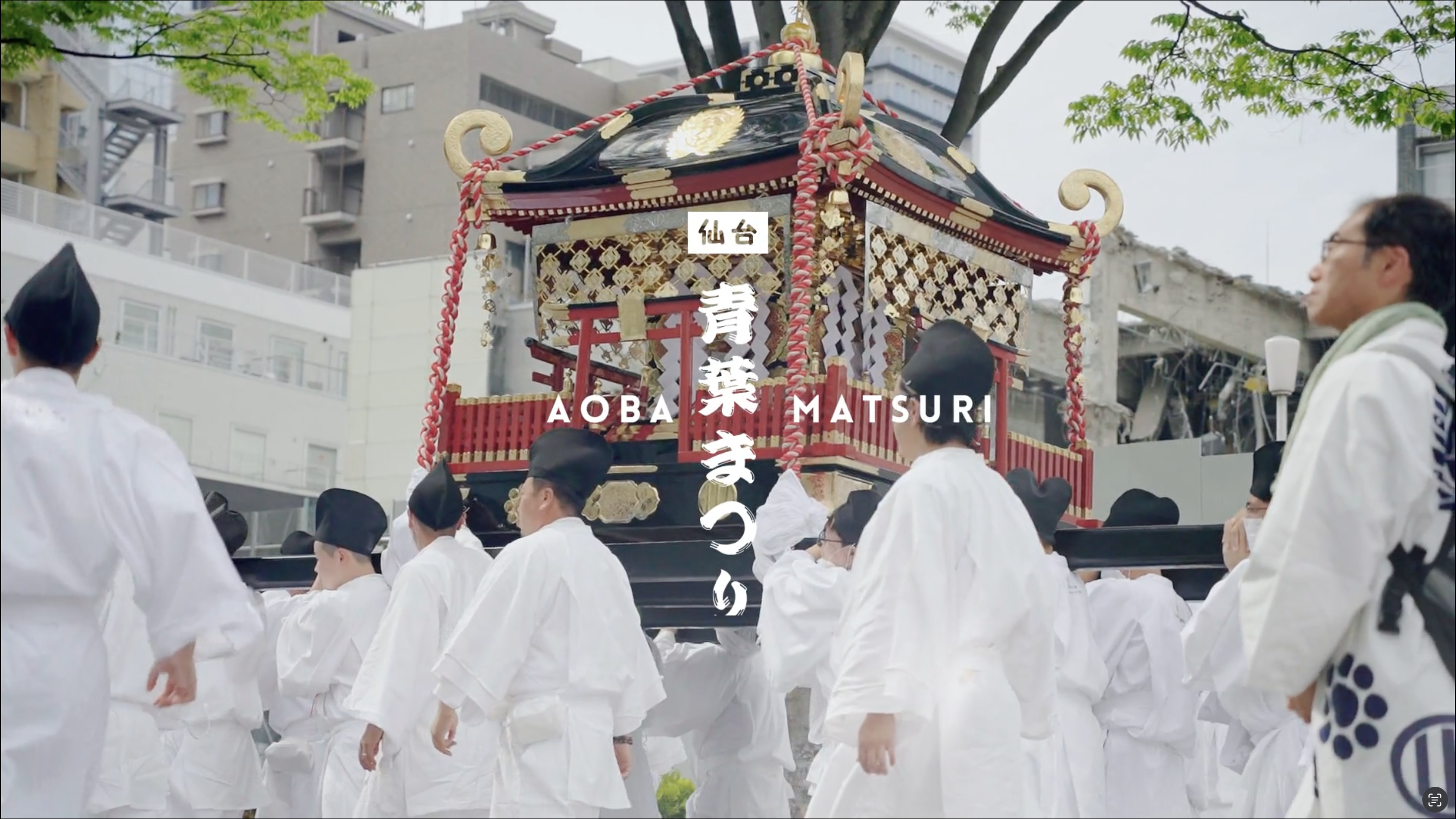 第40回 仙台青葉まつり