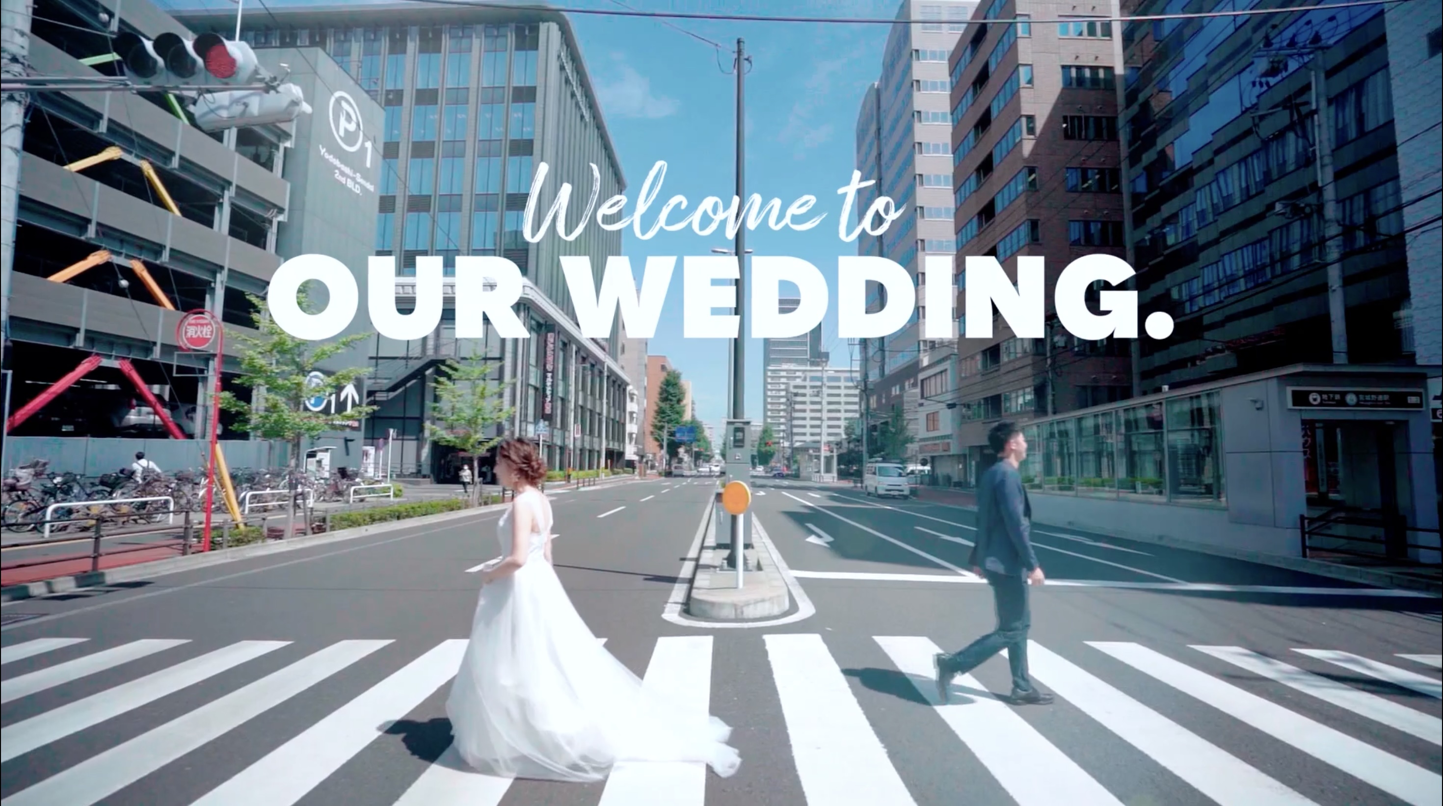 Heart Skips a Beat !〜見たその瞬間、心が動き出す。〜